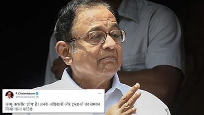 பொதுத்துறைகளுக்கு மூடுவிழா நடத்தும் மோடி அரசு... ப.சிதம்பரம் வேதனை..!