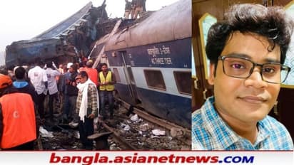 শুধু ক্ষতিপূরণ নয়, চাকরিও হাতিয়ে ছিল জ্ঞানেশ্বরী রেল দুর্ঘটনায় 'মৃত' অমৃতাভ, তদন্তে CBI