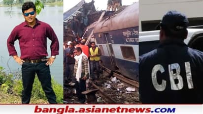 'আমাকে ফাঁসানো হচ্ছে', জ্ঞানেশ্বরী কাণ্ডে নিজাম প্যালেসে ধৃত অমৃতাভ