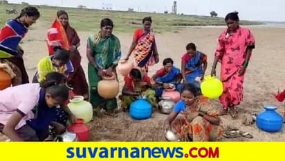 ಶಹಾಪುರ: ಬೊಗಸೆ ನೀರಿಗಾಗಿ ಕೃಷ್ಣೆಯೊಡಲು ಬಗೆಯಬೇಕು..!