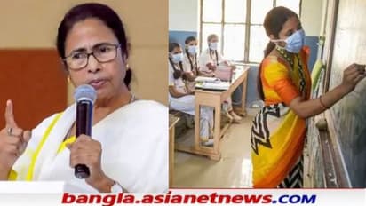 আজ থেকেই রাজ্যে স্টুডেন্ট ক্রেডিট কার্ডের রেজিস্ট্রেশন, জানুন আবেদনের সহজ পদ্ধতি