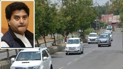 सिंधिया की सुरक्षा में बड़ी चूक: दूसरी गाड़ी की पायलटिंग करती रही पुलिस, फौरन 14 पुलिसकर्मी सस्पेंड