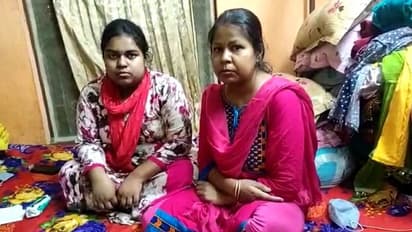 জ্ঞানেশ্বরী দুর্ঘটনার ১১ বছর পরও স্বামীর ডেথ সার্টিফিকেট পাননি, চরম আর্থিক সমস্য়ার মুখে পরিবার