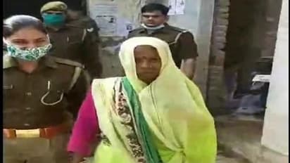 6 साल की बच्ची से रेप के बाद हत्या, फिर पति-पत्नी ने मासूम का कलेजा निकालकर खाया..अब लगा NSA