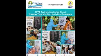 कोविड मुक्त करने के लिए NBF का टेस्टिंग & वैक्सीनेशन अभियान, देवसंद्रा में दूसरे दिन भी कैंप