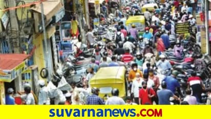 ಅಪಾಯ ಅನ್‌ಲಾಕ್: 23 ಜಿಲ್ಲೆಗಳಲ್ಲಿ 54 ದಿನದ ನಂತರ ಚಟುವಟಿಕೆ ಆರಂಭ!