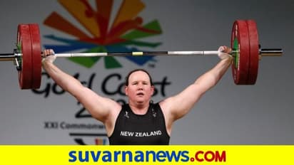 ಒಲಿಂಪಿಕ್ಸ್ನಲ್ಲಿ ಮೊದಲ ಸಲ ತೃತೀಯ ಲಿಂಗಿ ಅಥ್ಲೀಟ್ ಸ್ಪರ್ಧೆ!