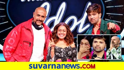 ರಿಯಾಲಿಟಿ ಶೋಗಳು ಬೋಗಸ್; 'ಇಂಡಿಯನ್ ಐಡಲ್'ನೇ ಟಾರ್ಗೆಟ್ ಮಾಡುತ್ತಿರುವುದೇಕೆ?