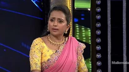 Suma: యాంకర్ సుమ సినిమాపై ...టీడీపీ ఎంపీ ఇంట్రస్టింగ్ కామెంట్