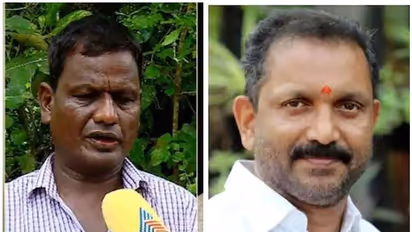 മഞ്ചേശ്വരം തെരഞ്ഞെടുപ്പ് കോഴ കേസ്: ബിജെപി മുൻ ജില്ലാ പ്രസിഡന്റിന്റെ മുൻകൂർ ജാമ്യ ഹർജി തള്ളി