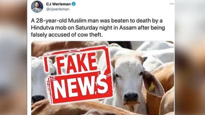 Fact-check: No Muslim was beaten to death by Hindu mob for cow theft in Assam