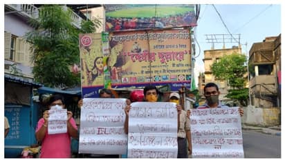 'মাতৃসম ক্লাবকে বিক্রি নয়', এবার ইস্টবেঙ্গল সমমর্থকদেক বিক্ষোভ বেহালায়