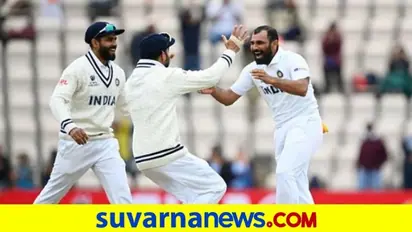 ಟೆಸ್ಟ್ ಚಾಂಪಿಯನ್ಶಿಪ್ ಫೈನಲ್: ಕಿವೀಸ್ ಬಳಗಕ್ಕೆ ಭಾರತ ತಿರುಗೇಟು