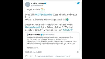 করোনা টিকাদানে ভারতের রেকর্ড কি বিজেপি'র সাজানো নাটক - উঠল গুরুতর অভিযোগ, দেখুন