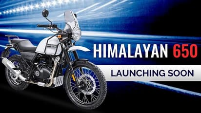 రాయల్ ఎన్‌ఫీల్డ్ నుండి మరో అడ్వెంచర్ టూరింగ్ బైక్..  ధర, ఫీచర్స్, ఫోటోలు చూసారా..