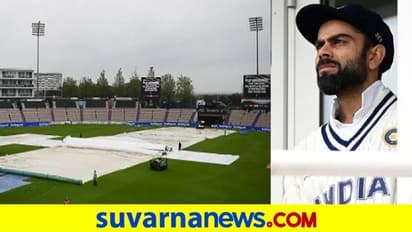 ಟೆಸ್ಟ್ ಚಾಂಪಿಯನ್ಶಿಪ್ ಫೈನಲ್: ಕೊನೆಯ ದಿನದಾಟದ ಹವಾಮಾನ ರಿಪೋರ್ಟ್ ಔಟ್..!