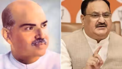 Dr Mukherjee -- A torch-bearer of Indian nationalism