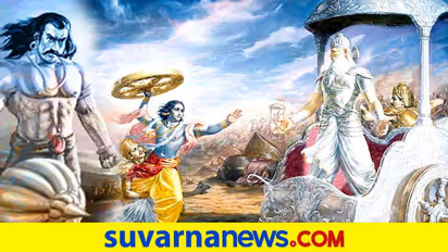 ಮಹಾಭಾರತದಲ್ಲಿ ಮಹಾಜಾಣನ್ಯಾರು? ಇಲ್ಲಿದ್ದಾರೆ ನೋಡಿ ಅವರು!