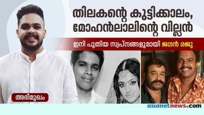 'ഉസ്താദ് ഹോട്ടലി'ലെ പൊടിമീശക്കാരൻ കരീം ഇതാ ഇവിടെയുണ്ട്