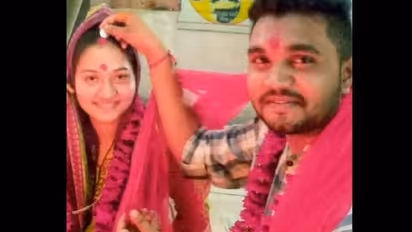ये कौन सा लव-जिहाद: मुस्लिम लड़की ने हिंदू लड़के से की शादी, कहा-'मैं अपने फैसले से खुश..लेकिन एक डर'