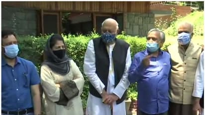 PM Modi to chair all-party meeting on J&K, leaders arrive in Delhi