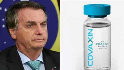 బ్రెజిల్ రాజకీయాల్లో ‘‘కొవాగ్జిన్’’ కుంపట్లు.. అధ్యక్షుడు బొల్సోనారో కుర్చీకి ఎసరు