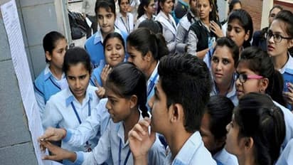 SSLC ವಿದ್ಯಾರ್ಥಿಗಳ ಪರೀಕ್ಷಾ ಕೊಠಡಿ ಮಾಹಿತಿಗೆ ಎಸ್ಎಂಎಸ್..!