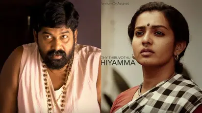 'ആണും പെണ്ണും' ടെലിവിഷന് പ്രീമിയര് ഏഷ്യാനെറ്റില്; പ്രദര്ശന സമയം