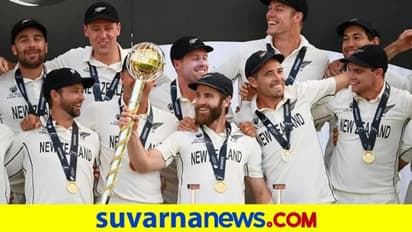 ಮೊದಲ ಟೆಸ್ಟ್ ಜಯಕ್ಕೆ 26 ವರ್ಷ ಕಾಯ್ದಿದ್ದ ನ್ಯೂಜಿಲೆಂಡ್..!
