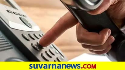 ದೇಶದ ಮೊದಲ ಪಶು ಸಹಾಯವಾಣಿ ಆರಂಭ