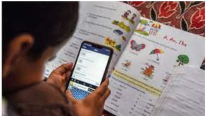 മൊബൈൽ ഫോണിന് പലിശരഹിത വായ്പ; വിദ്യാർത്ഥികൾക്കായി 'വിദ്യാ തരംഗിണി' പദ്ധതി; ഏഷ്യാനെറ്റ് ന്യൂസ് ഇംപാക്ട്