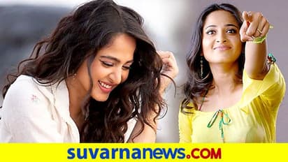 ಕಂಗನಾ ರಣಾವತ್ ಹಾದಿ ಹಿಡಿದ ಅನುಷ್ಕಾ ಶೆಟ್ಟಿ; 'Koo'ನಲ್ಲಿ ಕಾರುಬಾರು ಶುರು!