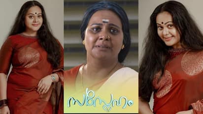 'സ്‌ട്രോങ്ങായിരിക്കണം, ആത്മഹത്യയല്ല പ്രതിവിധി' : രേഖ രതീഷ് പറയുന്നു