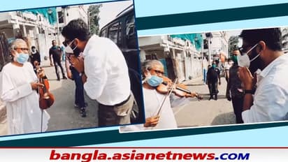 নিজেই খুঁজে নিলেন বেহালা বাদককে, প্রতিশ্রুতি দিলেন পাশে থাকার, কী প্রস্তাব দিলেন বিধায়ক