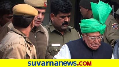 ಹರಿಯಾಣ ಮಾಜಿ ಸಿಎಂ ಚೌಟಾಲಾಗೆ ಬಿಡುಗಡೆ ಭಾಗ್ಯ: ಅವಧಿಗೂ ಮುನ್ನವೇ ರಿಲೀಸ್ ಯಾಕೆ ?