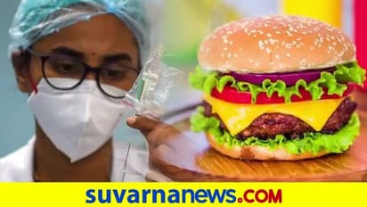 ಲಸಿಕೆ ಪಡೆದರೆ ಬರ್ಗರ್‌ To ವಿಮಾನ ಟಿಕೆಟ್‌ ಬಂಪರ್ ಆಫರ್