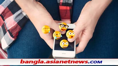 Facebook-এর 'হাহা' ইমোজি 'সম্পূর্ণ হারাম', ফতোয়া জারি করে 'হাহা'র শিকার মৌলবী