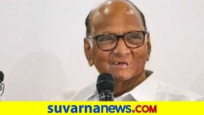 ಮತ್ತೆ ಪವಾರ್‌- ಪ್ರಶಾಂತ್‌ ಭೇಟಿ: 15 ದಿನದಲ್ಲಿ 3ನೇ ಸಲ ಸಮಾಲೋಚನೆ