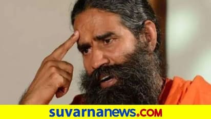 ವೈದ್ಯರ ವಿರುದ್ಧ ಹೇಳಿಕೆ; ಎಲ್ಲಾ ಕೇಸ್ ದೆಹಲಿಗೆ ವರ್ಗಕ್ಕೆ ರಾಮ್‌ದೇವ್ ಅರ್ಜಿ