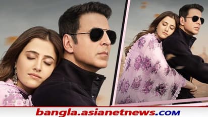 'রোমিও' লুকে অক্ষয়, 'Romantic' মুডে ফের পর্দা কাঁপাতে হাজির বলিউডের 'আক্কি', সঙ্গী কে