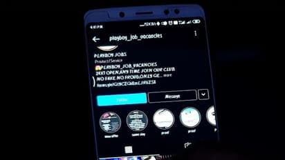 Beware of online recruitment scams! Two South Delhi boys just fell prey to it