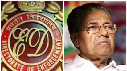 'മുഖ്യമന്ത്രി ഔദ്യോഗിക പദവി ദുരൂപയോഗം ചെയ്തു'; ജുഡീഷ്യല് കമ്മീഷന് നിയമനം അസാധുവാക്കണം, ഇഡി ഹൈക്കോടതിയില്