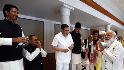 ಪ್ರಧಾನಿ ಮೋದಿ-ಜಮ್ಮು ಕಾಶ್ಮೀರ ಸರ್ವ ಪಕ್ಷ ಸಭೆ ಅಂತ್ಯ; ಇಲ್ಲಿದೆ ಮೀಟಿಂಗ್ ಪ್ರಮುಖಾಂಶ!