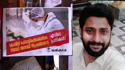 മാവേലിക്കരയിൽ ഡോക്ടറെ മർദ്ദിച്ച കേസ് ക്രൈം ബ്രാഞ്ച് അന്വേഷിക്കും, ഡിവൈഎസ്പിക്ക് ചുമതല