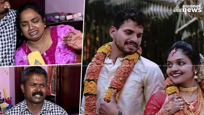'ഭർതൃവീട്ടുകാര് സ്ത്രീധനത്തിന്റെ പേരില് മകളെ പീഡിപ്പിച്ചിരുന്നു'; ആരോപണവുമായി സുചിത്രയുടെ കുടുംബം