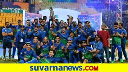 ಚೊಚ್ಚಲ ಬಾರಿಗೆ ಮುಲ್ತಾನ್ ಸುಲ್ತಾನ್‌ ಪಿಎಸ್‌ಎಲ್ ಚಾಂಪಿಯನ್‌