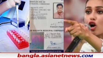 কোভিশিল্ড-কোভ্যাকসিন নয়, কসবাকাণ্ডে দেওয়া হয়েছিল কি ভ্যাকসিন, আতঙ্কে কাঁটা মানুষ