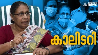 പാർട്ടി പിന്തുണയില്ല; സംസ്ഥാന വനിതാ കമ്മീഷൻ അധ്യക്ഷ സ്ഥാനം എംസി ജോസഫൈൻ രാജിവെച്ചു