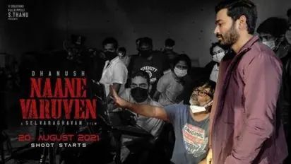 സഹോദരന്റെ സംവിധാനത്തില്‍ ധനുഷ് വീണ്ടും, നാനെ വരുവേൻ ചിത്രീകരണം തുടങ്ങുന്നു