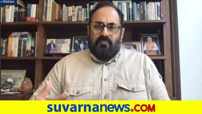 ಬಳಕೆದಾರರ ಮಾಹಿತಿ ಗೌಪ್ಯತೆಯ ಹಕ್ಕು ಮತ್ತು ಅದರ ರಕ್ಷಣೆ ಹೇಗೆ?